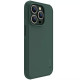 Чехол Nillkin Matte Pro для Apple iPhone 15 Pro (6.1")
