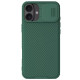 Карбоновая накладка Nillkin CamShield Pro для Apple iPhone 16 (6.1")
