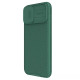 Карбоновая накладка Nillkin CamShield Pro для Apple iPhone 16 (6.1")