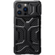 TPU+PC чехол Nillkin CamShield Adventurer (шторка на камеру) для Apple iPhone 13 Pro Max (6.7")