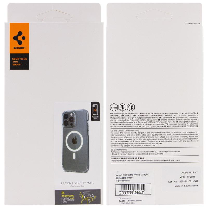 Чехол SGP Ultra Hybrid (MagFit) для Apple iPhone 17 Pro (6.3")