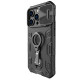 TPU+PC чехол Nillkin CamShield Armor Pro no logo (шторка на камеру) для Apple iPhone 14 Pro Max