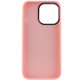 Чехол TPU+Glass Sapphire Mag Evo case для Apple iPhone 13 Pro (6.1")