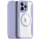 Уценка Чехол-книжка Dux Ducis Skin X Pro with MagSafe для Apple iPhone 14 Pro (6.1")
