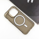 Чехол TPU Radiance with MagSafe для Apple iPhone 12 Pro Max (6.7")