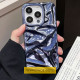 Чехол TPU Sea для Apple iPhone 16 (6.1")