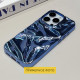 Чехол TPU Sea для Apple iPhone 16 (6.1")