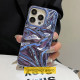 Чехол TPU Sea для Apple iPhone 16 (6.1")