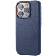 Чехол Syndee with MagSafe для Apple iPhone 13 Pro Max (6.7")
