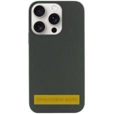 Чехол Silicone Case (AA) NO LOGO with MagSafe для Apple iPhone 17 Pro Max (6.9")