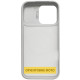 Чехол TPU+PC Wild Leopard with MagSafe для Apple iPhone 17 Air (6.5")