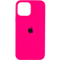 Уценка Чехол Silicone Case Full Protective (AA) для Apple iPhone 13 Pro (6.1")