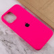 Уценка Чехол Silicone Case Full Protective (AA) для Apple iPhone 13 Pro (6.1")