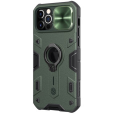 TPU+PC чехол Nillkin CamShield Armor (шторка на камеру) для Apple iPhone 15 Pro (6.1")