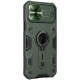TPU+PC чехол Nillkin CamShield Armor (шторка на камеру) для Apple iPhone 15 Pro (6.1")