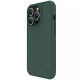Чехол Nillkin Matte Pro для Apple iPhone 15 Pro Max (6.7")