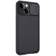 Карбоновая накладка Nillkin CamShield Pro для Apple iPhone 14/13 (6.1")