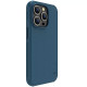 Чехол Nillkin Matte Magnetic Pro для Apple iPhone 15 Pro (6.1")