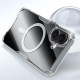TPU чехол Nillkin Nature Pro Magnetic для Apple iPhone 17 (6.3")