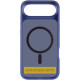 TPU+PC чехол Metal Buttons with MagSafe для Apple iPhone 17 Air (6.5")