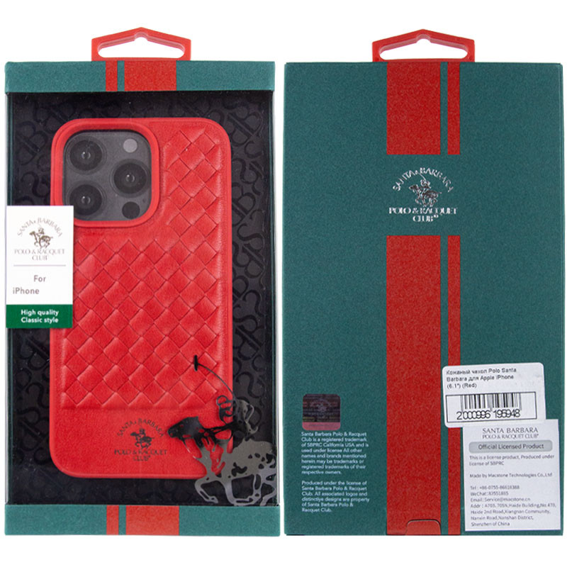 Кожаный чехол Polo Santa Barbara для Apple iPhone 13 Pro Max (6.7")