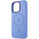 Чехол TPU+Glass Sapphire Mag Evo case для Apple iPhone 14 Pro (6.1")