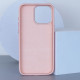Кожаный чехол Bonbon Leather Metal Style with MagSafe для Apple iPhone 13 Pro Max (6.7")