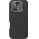 Кожаный чехол-книжка Nillkin Qin Prop Plain Camshield для Apple iPhone 16 Pro Max (6.9")
