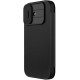 Кожаный чехол-книжка Nillkin Qin Pro Camshield для Apple iPhone 17 (6.3")