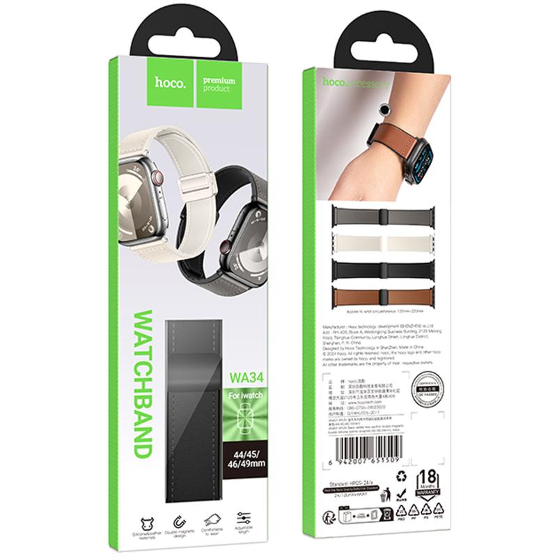 Ремешок Hoco WA34 Basic magnetic buckle silicone leather strap для Apple watch 38/40/41/42mm