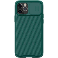 Карбоновая накладка Nillkin CamShield Pro для Apple iPhone 14 Pro (6.1")