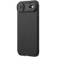 Карбоновая накладка Nillkin CamShield Pro Magnetic для Apple iPhone 17 Air (6.5")