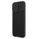 Карбоновая накладка Nillkin CamShield Pro для Apple iPhone 17 (6.3")