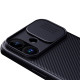 Карбоновая накладка Nillkin CamShield Pro для Apple iPhone 17 (6.3")