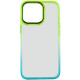 Чехол TPU+PC Fresh sip series для Apple iPhone 13 Pro Max (6.7")