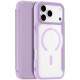 Чехол-книжка Dux Ducis Skin X Pro with MagSafe для Apple iPhone 17 Pro (6.3")