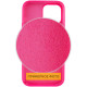 Чехол Silicone Case Full Protective (AA) NO LOGO для Apple iPhone 16 Pro (6.3")