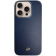 Уценка Чехол PC+Leather SGP with MagSafe для Apple iPhone 15 Pro (6.1")