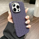 Чехол TPU Weaving для Apple iPhone 16 Pro Max (6.9")