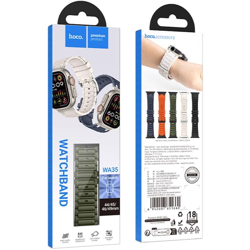 Ремешок Hoco WA35 Emir series thickened silicone strap для Apple watch 44/45/46/49mm