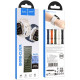 Ремешок Hoco WA35 Emir series thickened silicone strap для Apple watch 44/45/46/49mm