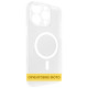 Чехол PC Slim Matte with Magnetic Fit (camera button) для Apple iPhone 17 (6.3")