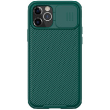 Карбоновая накладка Nillkin CamShield Pro для Apple iPhone 14 Pro Max (6.7")