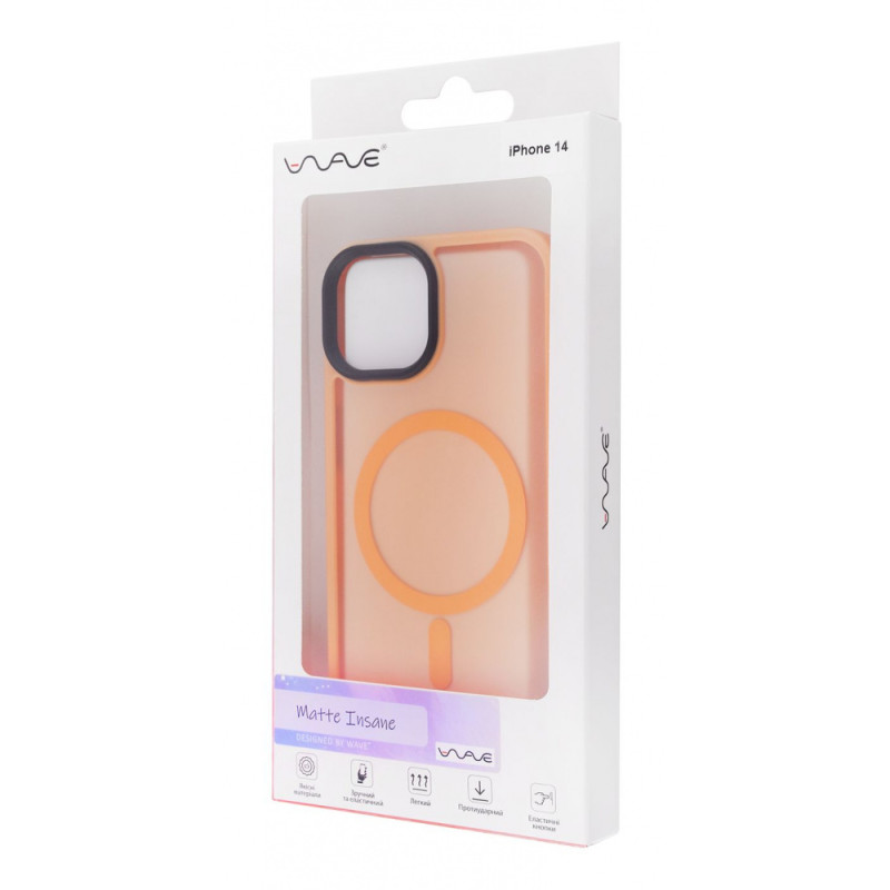 Чохол WAVE Matte Insane Case with Magnetic Ring iPhone 14 green
