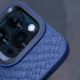 Чохол Kajsa Snake Pattern iPhone 13 Pro Max black