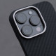 Чохол WAVE Premium Carbon Slim with Magnetic Ring Samsung Galaxy S24 Ultra black