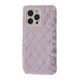 Чохол Fluffy Love Case iPhone 14 Pro purple