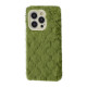 Чохол Fluffy Love Case iPhone 14 Pro green