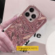 Чехол TPU Sea для Apple iPhone 11 (6.1")