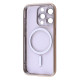 Чохол Metal Matte Case with Magnetic Ring iPhone 15 Pro blue titanium